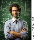 Confident Male Mathematician Standing In Front Of A Chalkboard Filled With Equations. Generative AI. Стоковое AI-изображение, AI-художник Roman Zavorotny / Фотобанк Лори