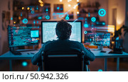 Cybersecurity Concept: Person working with multiple screens displaying code and data visualizations in a brightly illuminated futuristic workspace. Стоковое AI-изображение, AI-художник Данила Большаков / Фотобанк Лори