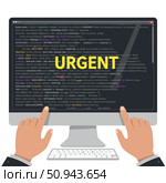 Метафора страха быть уволенным из-за усталости и постоянного давления. На экране компьютера появляется яркая надпись "Urgent" (Срочно), символизирующая непрерывный поток задач. Стоковое AI-изображение, AI-художник Ирина Першина / Фотобанк Лори