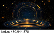 Abstract glowing stage with concentric circles and cosmic stardust. Стоковое AI-изображение, AI-художник Данила Большаков / Фотобанк Лори