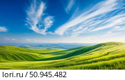 Rolling Green Hills Under a Bright Blue Sky with White Cirrus Clouds: Scenic Landscape. Стоковое AI-изображение, AI-художник Данила Большаков / Фотобанк Лори