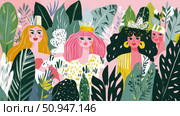 Group of queens surrounded by botanical foliage; fanciful illustration for textile print, wallpaper, or celebratory card. Стоковое AI-изображение, AI-художник Данила Большаков / Фотобанк Лори