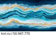 Abstract artwork depicting layered waves with hues of blues, turquoise and gold, resembling natural water or sea elements for artistic applications. Стоковое AI-изображение, AI-художник Данила Большаков / Фотобанк Лори