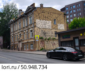 Дом И. Я. Широкова в Нижнем Новгороде. Редакционное фото, фотограф Мария Сергеева / Фотобанк Лори