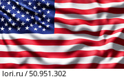 freedom american flag red white and blue ai generated. Стоковое AI-изображение, AI-художник Vectorwin / Фотобанк Лори
