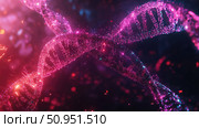 helicase splitting DNA strand ai generated. Стоковое AI-изображение, AI-художник Vectorwin / Фотобанк Лори