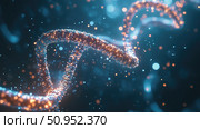 nucleotide flowing DNA strand ai generated. Стоковое AI-изображение, AI-художник Vectorwin / Фотобанк Лори
