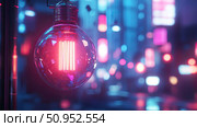 halogen emitting lightbulb ai generated. Стоковое AI-изображение, AI-художник Vectorwin / Фотобанк Лори