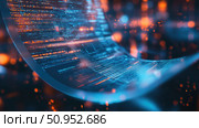 software scanning document ai generated. Стоковое AI-изображение, AI-художник Vectorwin / Фотобанк Лори