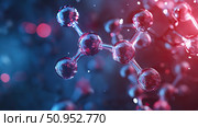 quantum emerging molecule ai generated. Стоковое AI-изображение, AI-художник Vectorwin / Фотобанк Лори