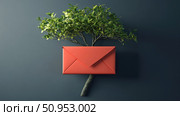 sunlight growing envelope ai generated. Стоковое AI-изображение, AI-художник Vectorwin / Фотобанк Лори
