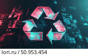 loop glitch-transitioning recycle symbol ai generated. Стоковое AI-изображение, AI-художник Vectorwin / Фотобанк Лори