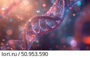 nucleotide shifting DNA double helix ai generated. Стоковое AI-изображение, AI-художник Vectorwin / Фотобанк Лори