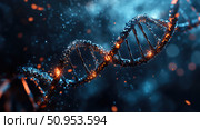 replication splitting DNA double helix ai generated. Стоковое AI-изображение, AI-художник Vectorwin / Фотобанк Лори