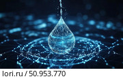 precipitation emitting water drop ai generated. Стоковое AI-изображение, AI-художник Vectorwin / Фотобанк Лори