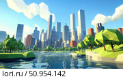 skyline sliding cityscape ai generated. Стоковое AI-изображение, AI-художник Vectorwin / Фотобанк Лори