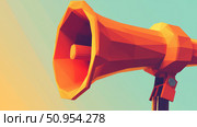 sound shifting megaphone ai generated. Стоковое AI-изображение, AI-художник Vectorwin / Фотобанк Лори