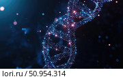 replication flickering DNA double helix ai generated. Стоковое AI-изображение, AI-художник Vectorwin / Фотобанк Лори