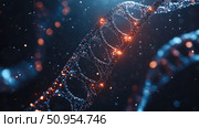 nucleotides scanning DNA strand ai generated. Стоковое AI-изображение, AI-художник Vectorwin / Фотобанк Лори