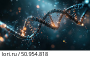 helix disintegrating DNA strand ai generated. Стоковое AI-изображение, AI-художник Vectorwin / Фотобанк Лори