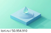 tension fracturing water drop ai generated. Стоковое AI-изображение, AI-художник Vectorwin / Фотобанк Лори