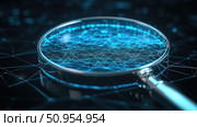 lens fading magnifying glass ai generated. Стоковое AI-изображение, AI-художник Vectorwin / Фотобанк Лори