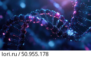 structure pulsating DNA double helix ai generated. Стоковое AI-изображение, AI-художник Vectorwin / Фотобанк Лори