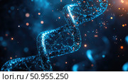 gene merging DNA double helix ai generated. Стоковое AI-изображение, AI-художник Vectorwin / Фотобанк Лори