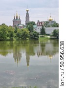 Ансамбль Новодевичьего монастыря. Москва. Стоковое фото, фотограф Илюхина Наталья / Фотобанк Лори