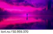 A solitary human silhouette standing in a shimmering magenta and purple water realm, shrouded in an ethereal mist with distant urban structures, evoking a dreamlike atmosphere. Стоковое AI-изображение, AI-художник Данила Большаков / Фотобанк Лори