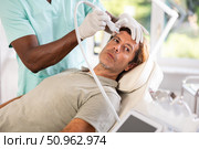 Cosmetologist used Hydrogen Oxygen Hydrating. Стоковое фото, фотограф Яков Филимонов / Фотобанк Лори