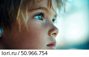A captivating close-up of a young child's side profile, revealing a mesmerizing bright blue eye filled with wonder and pure innocence. Стоковое AI-изображение, AI-художник Данила Большаков / Фотобанк Лори