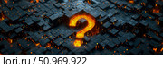 A glowing orange question mark emerges from a dark, intricate digital landscape of interconnected blocks and shimmering data points, symbolizing complex queries within technological systems. Стоковое AI-изображение, AI-художник Данила Большаков / Фотобанк Лори