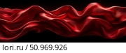 Luxurious Crimson Fabric Flowing Gracefully in Dynamic Waves and Silky Folds, Creating an Abstract and Elegant Textile Background on a Deep Black Canvas. Стоковое AI-изображение, AI-художник Данила Большаков / Фотобанк Лори