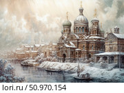 Watercolor winter illustration of a majestic Russian cathedral with onion domes located near the embankment. The architecture is made in a traditional style with rich detail. Snow-covered trees, roofs and boats on the river add to the atmosphere of peace, light and winter fairy tale. The sun's rays softly illuminate the city, creating a sense of magic and solemnity. Perfect for themes of architecture, history, Orthodoxy, winter and art. Стоковое AI-изображение, AI-художник Анна Кривицкая / Фотобанк Лори