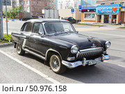 GAZ-M-21 Volga. Редакционное фото, фотограф Art Konovalov / Фотобанк Лори