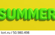 Green summer text on yellow background, ideal for seasonal themes. Стоковое AI-видео, аниматор Анастасия Золотницкая / Фотобанк Лори
