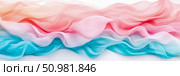 Abstract Pastel Fabric Drape: Soft, Flowing Waves of Color. Стоковое AI-изображение, AI-художник Данила Большаков / Фотобанк Лори