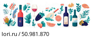 Enticing Wine Collection: Bottles, Grapes, and Citrus Fruits in a Stylish Composition. Стоковое AI-изображение, AI-художник Данила Большаков / Фотобанк Лори