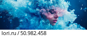 Enigmatic Woman Emerging from Crystalline Water: A Surreal Portrait. Стоковое AI-изображение, AI-художник Данила Большаков / Фотобанк Лори