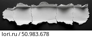 High-contrast panoramic abstract of a dynamically ripped white paper strip, horizontally segmented with rough, jagged edges and profound cast shadows, presenting a textural and layered effect against a solid black background. Стоковое AI-изображение, AI-художник Данила Большаков / Фотобанк Лори