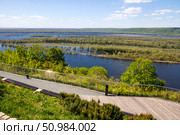 Samara Luka. View of the Volga, Zhigulevsky Gate. Helipad (2024 год). Стоковое фото, фотограф Акиньшин Владимир / Фотобанк Лори