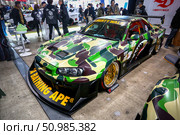 Nissan Skyline GT-R. Редакционное фото, фотограф Art Konovalov / Фотобанк Лори