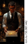 A distinguished man with spectacles and waistcoat, holding up mysteriously glowing vintage map in dimly lit, steampunk-inspired laboratory filled with warm Edison bulbs, suggesting profound discovery or hidden knowledge. Стоковое AI-изображение, AI-художник Данила Большаков / Фотобанк Лори