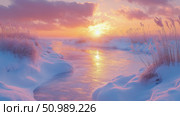 Serene Winter Stream at Sunrise: A Frosty River Reflecting the Golden Hour. Стоковое AI-изображение, AI-художник Данила Большаков / Фотобанк Лори