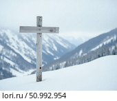 A wooden signpost stands tall in the blanket of snow, guiding adventurers towards Snow Mountain North Generative AI. Стоковое AI-изображение, AI-художник Юлия Петровская / Фотобанк Лори