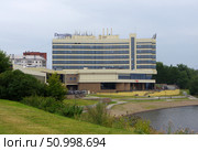 Гостиница "Демидов Плаза". Россия, Свердловская область, город Нижний Тагил, улица Горошникова, 11. Редакционное фото, фотограф Алексей Иванов / Фотобанк Лори