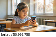 A schoolgirl is sitting at a table by the window with a smartphone in her hands. An abstract digital portrait, the face is layered on a grid of data and pixels. Стоковое AI-изображение, AI-художник Терехова Марина / Фотобанк Лори