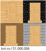 Door in wall. Стоковая иллюстрация, иллюстратор Шипицин Евгений Витальевич / Фотобанк Лори