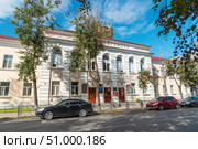 Псковский областной совет профсоюзов. Псков (2019 год). Редакционное фото, фотограф Александр Щепин / Фотобанк Лори